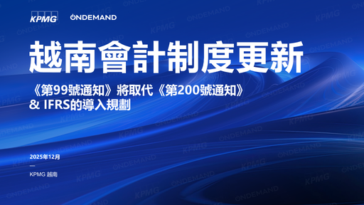 Xem trên thiết bị di động