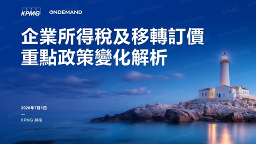 Traditional Chinese Slide